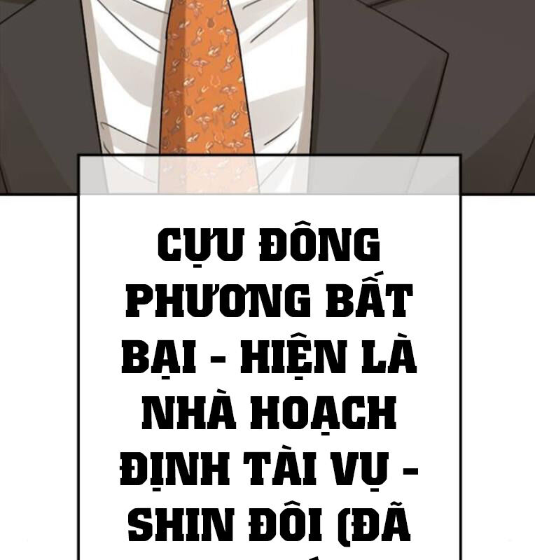 Thời Đại Ulzzang Chương 41 Ảnh 327