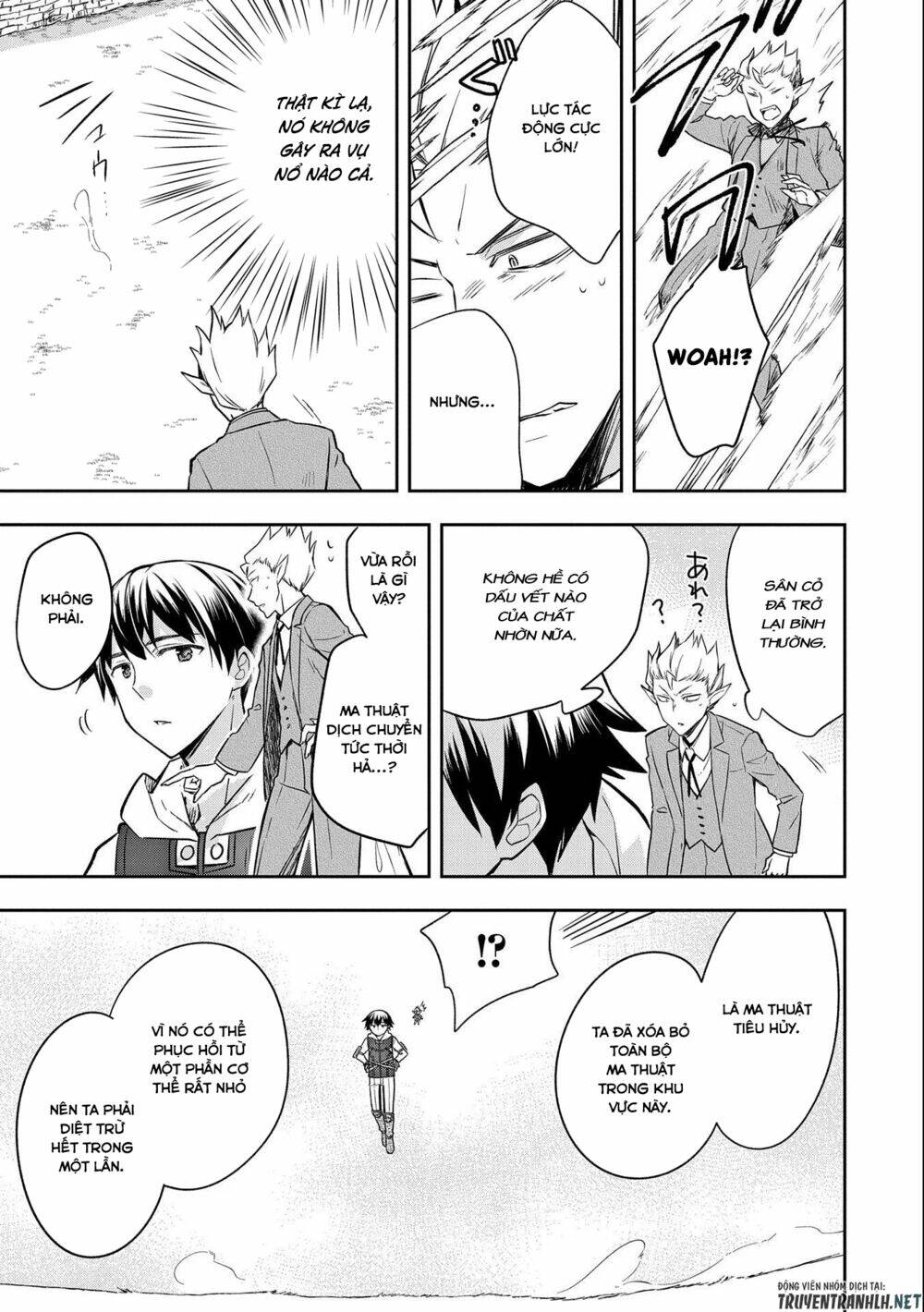 Mushoku No Eiyuu: Betsu Ni Skill Nanka Iranakattan Daga Chương 23 Ảnh 17
