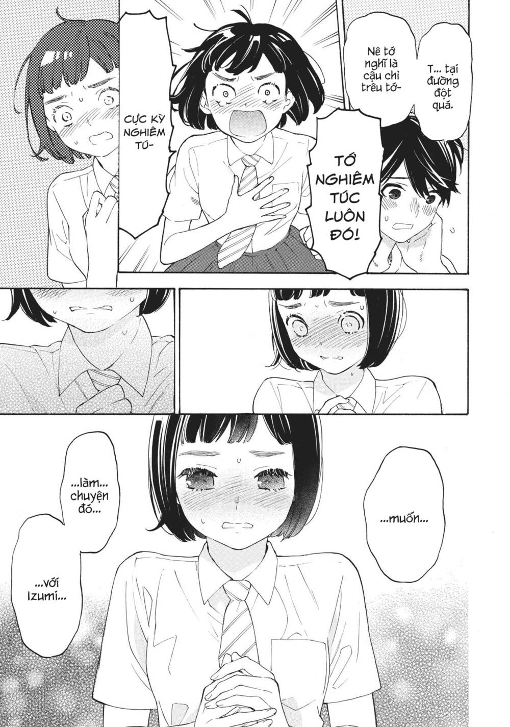 Araburu Kisetsu No Otomedomo Yo. Chương 26 Ảnh 17