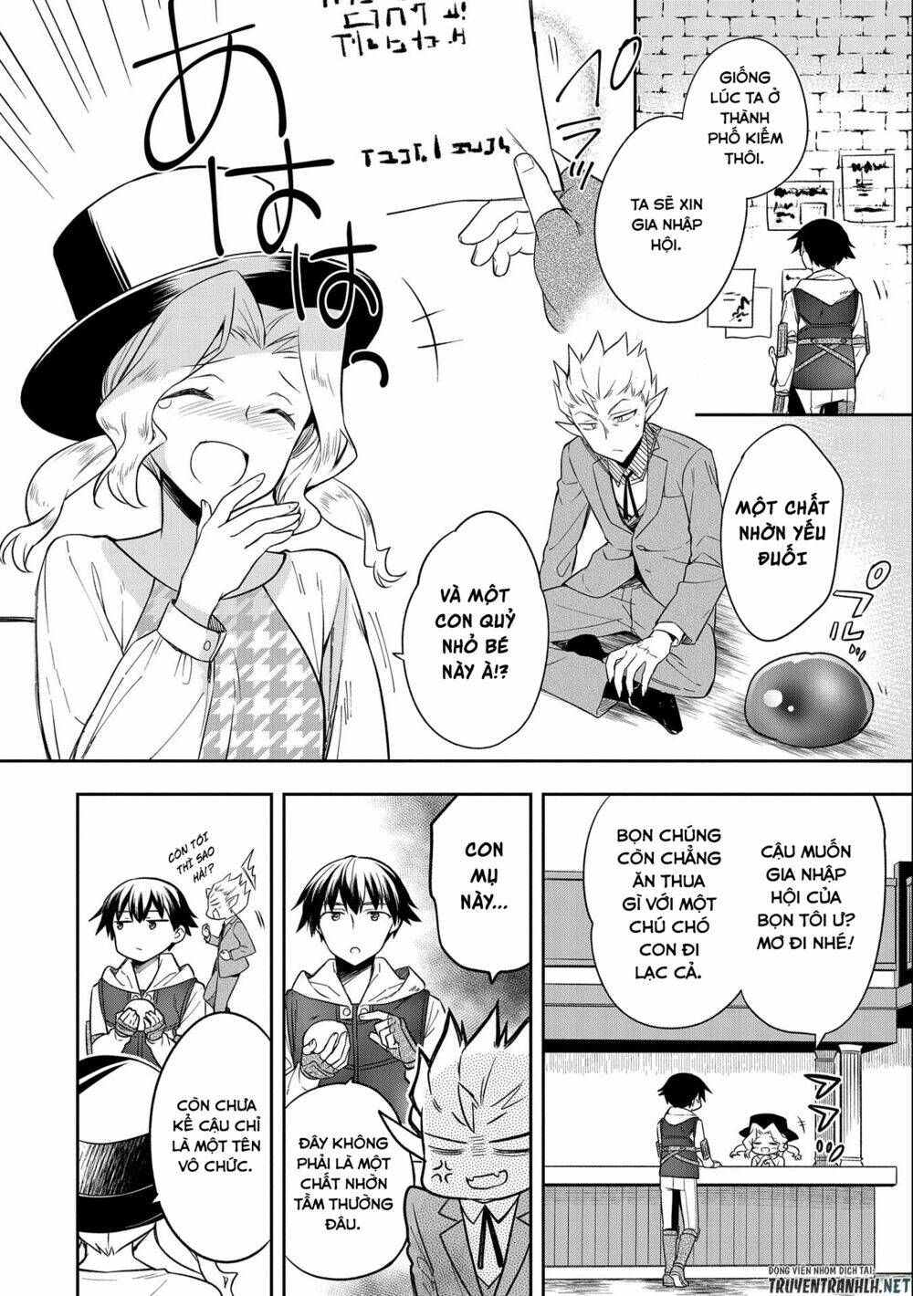 Mushoku No Eiyuu: Betsu Ni Skill Nanka Iranakattan Daga Chương 28 Ảnh 24