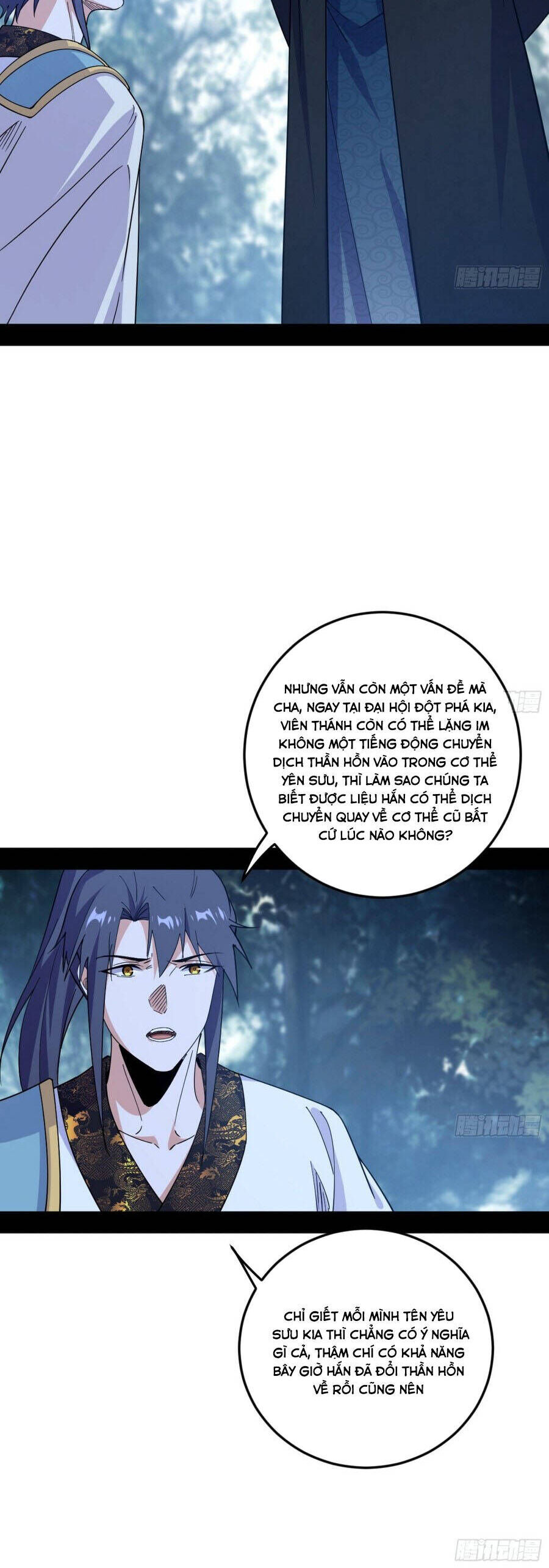Ta Là Tà Đế Chương 564 Ảnh 14