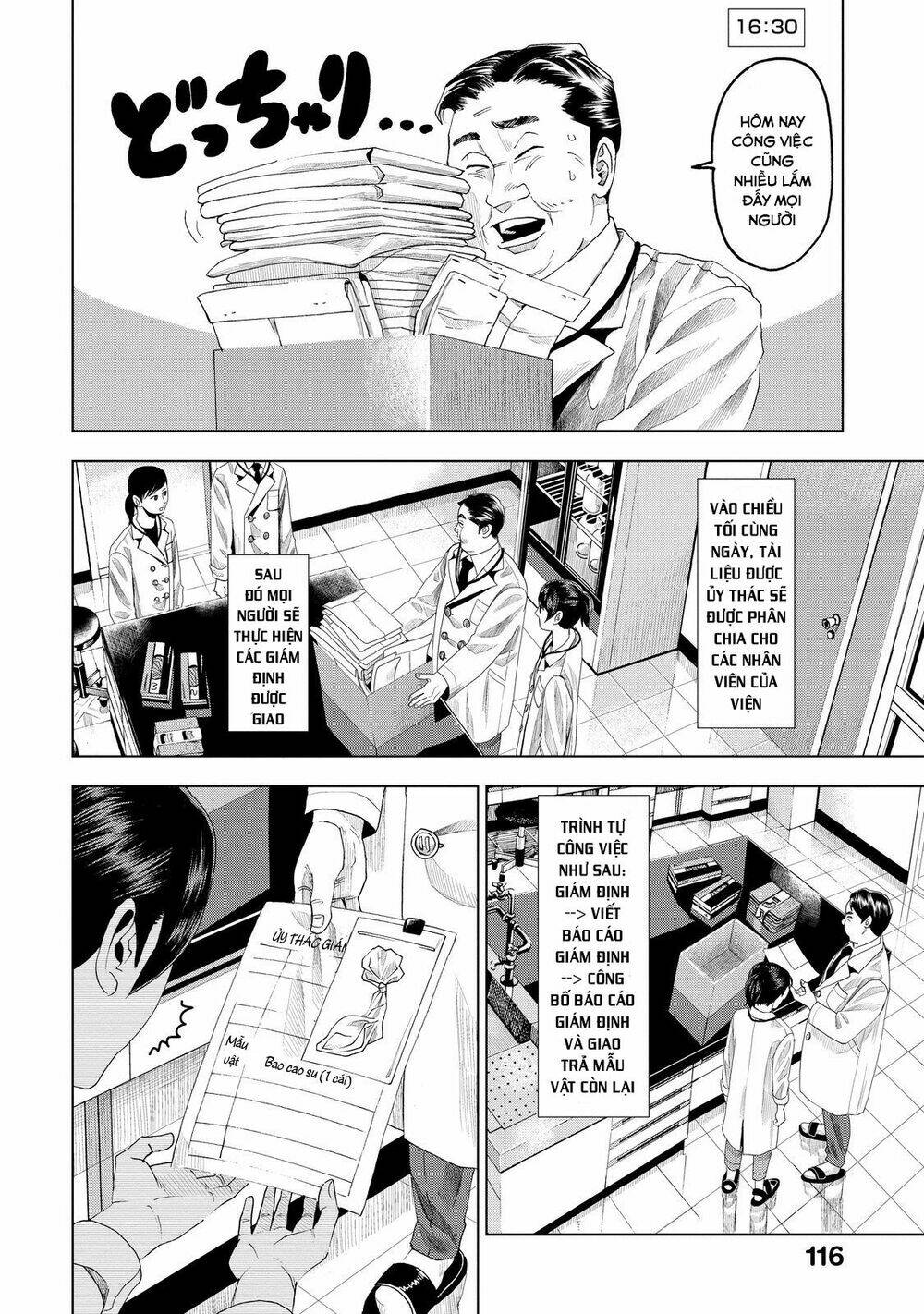 Trace: Kasouken Houi Kenkyuuin No Tsuisou Chương 8 Ảnh 23