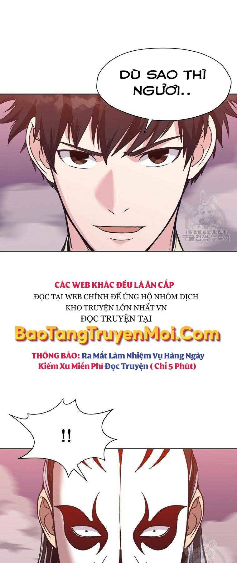 Thiên Võ Chiến Thần Chương 62 Ảnh 4
