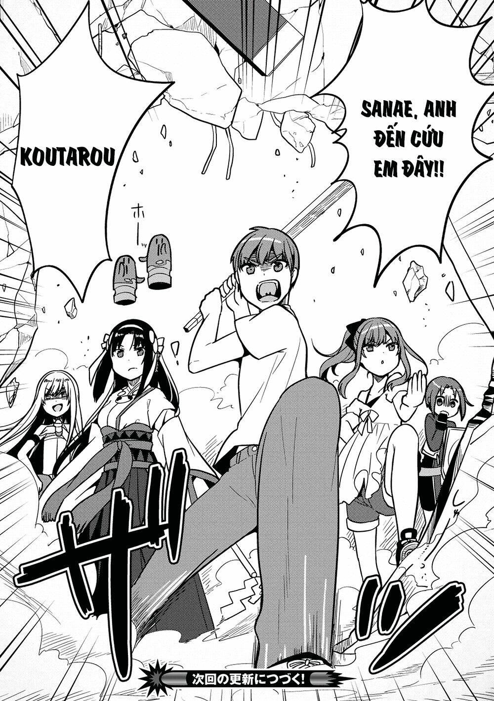 Rokujouma No Shinryakusha!? Chương 18 Ảnh 29