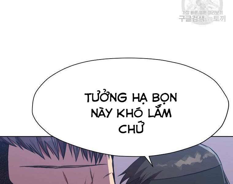 Thiên Võ Chiến Thần Chương 57 Ảnh 53