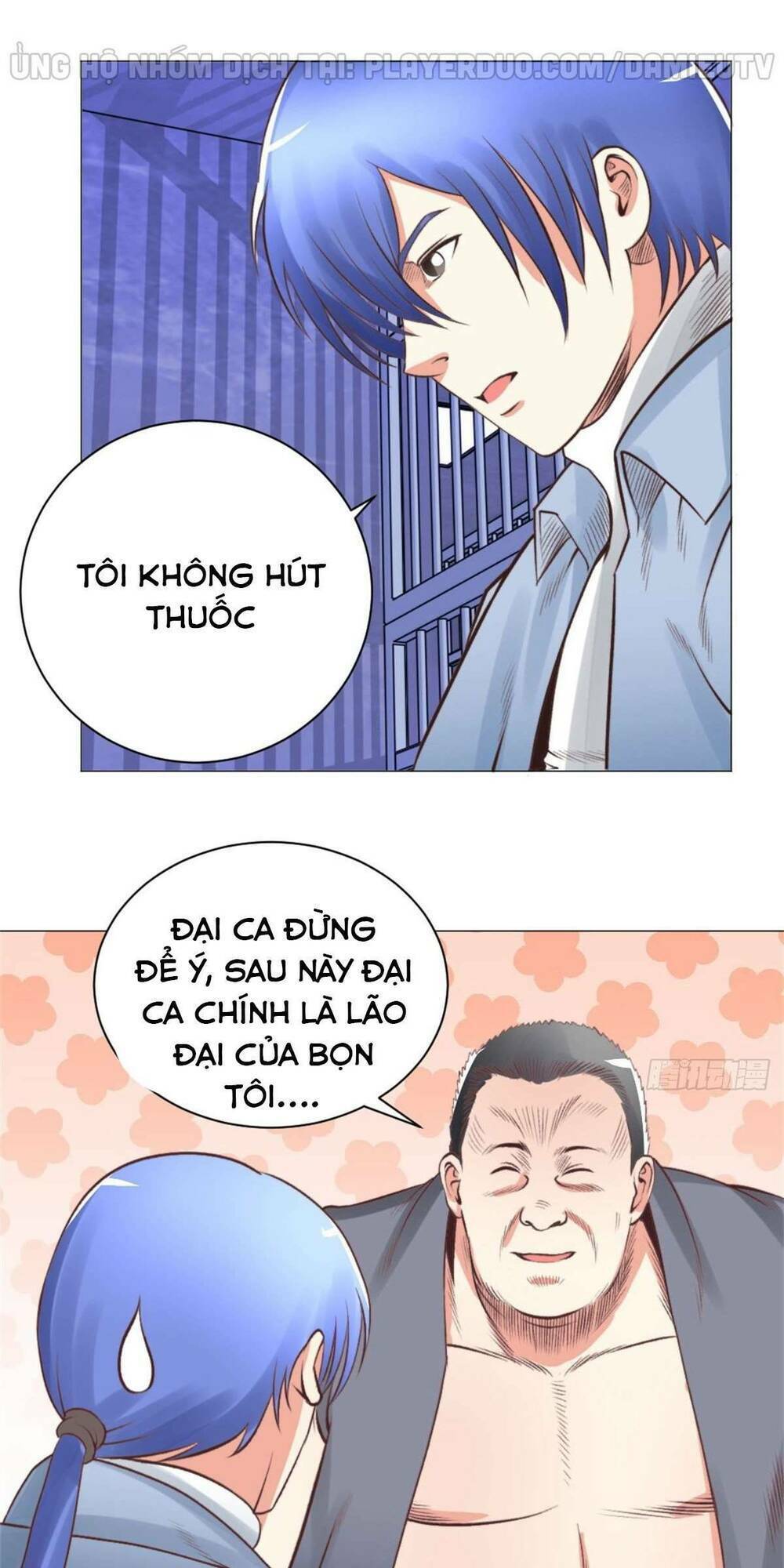 Thấu Thị Y Thánh Chương 50 Ảnh 26