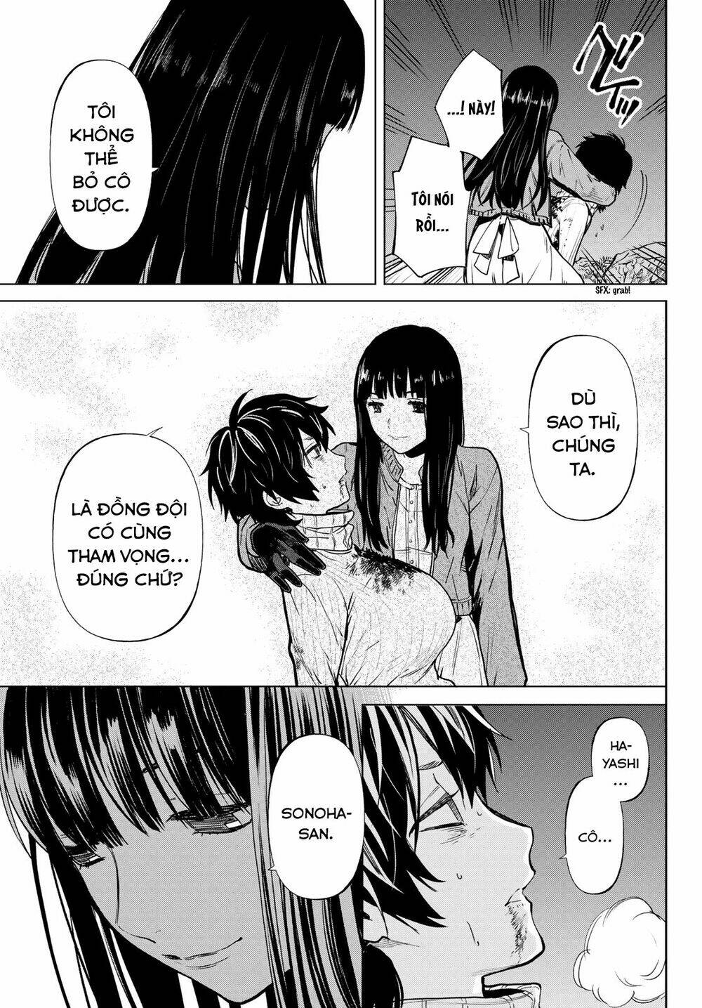 Konya Wa Tsuki Ga Kirei Desu Ga, Toriaezu Shi Ne Chương 53 Ảnh 48