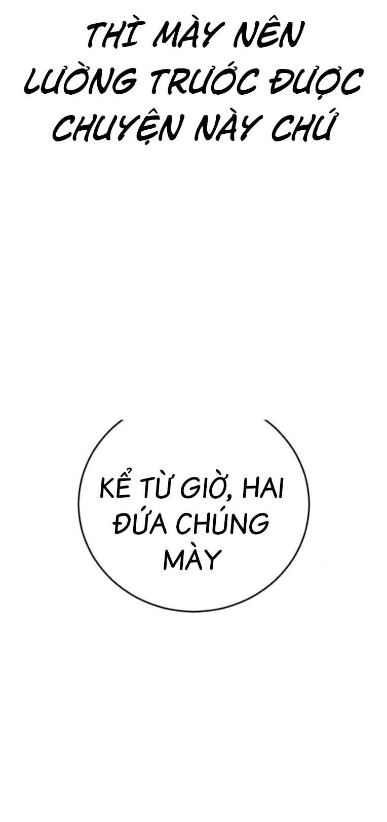 Thời Đại Ulzzang Chương 46 Ảnh 111
