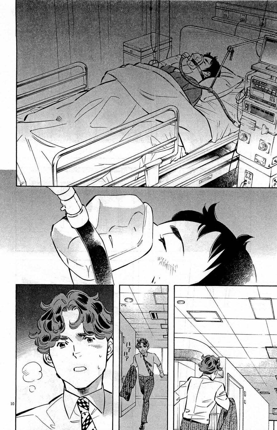 Shin Kurosagi Kanketsuhen Chương 41 Ảnh 11