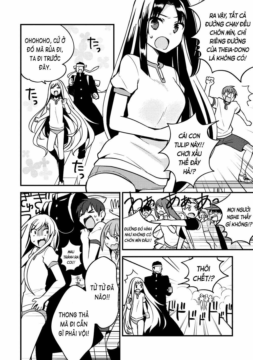 Rokujouma No Shinryakusha!? Chương 12 Ảnh 10