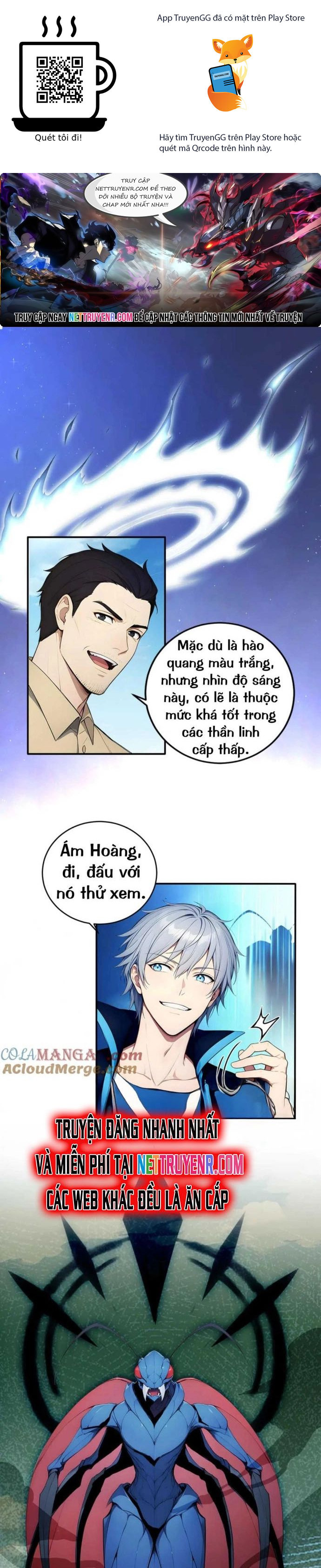 Toàn Dân Thần Vương: Tôi Hiến Tế Nghìn Tỷ Sinh Linh! Chương 101 Ảnh 2