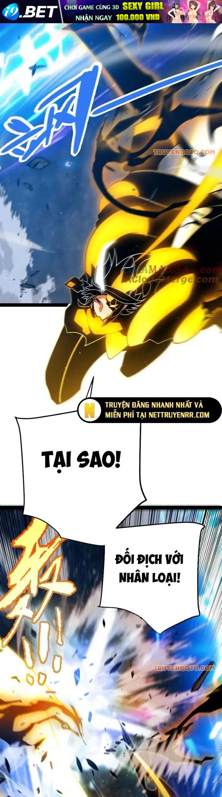 Tôi Đến Từ Thế Giới Trò Chơi Chương 352 Ảnh 24