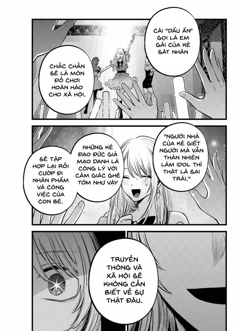 Oshi No Ko Chương 161 Ảnh 8