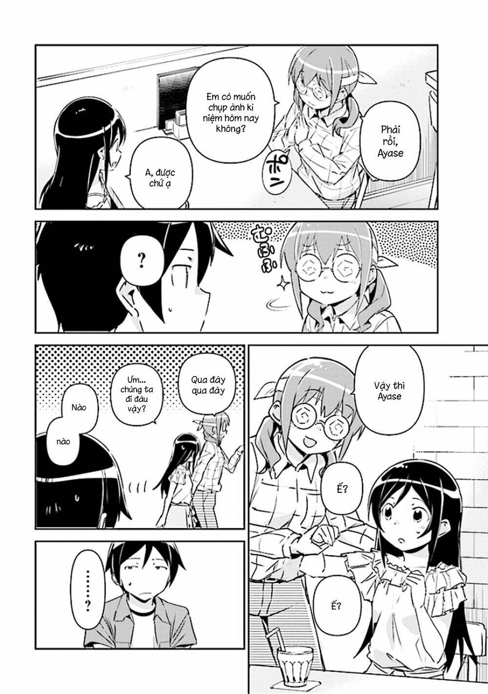 Ore No Imouto Ga Konnani Kawaii Wake Ga Nai Ayase If Chương 3.2 Ảnh 7