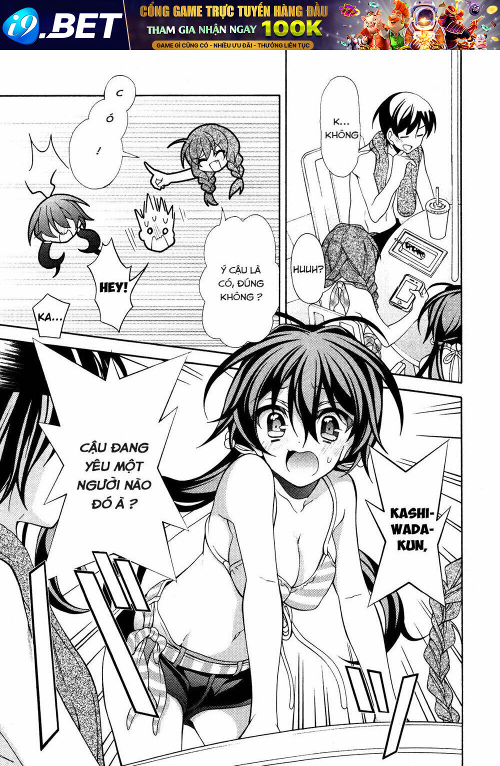 Omae O Otaku Ni Shiteyaru Kara, Ore O Riajuu Ni Shitekure! Chương 23 Ảnh 19