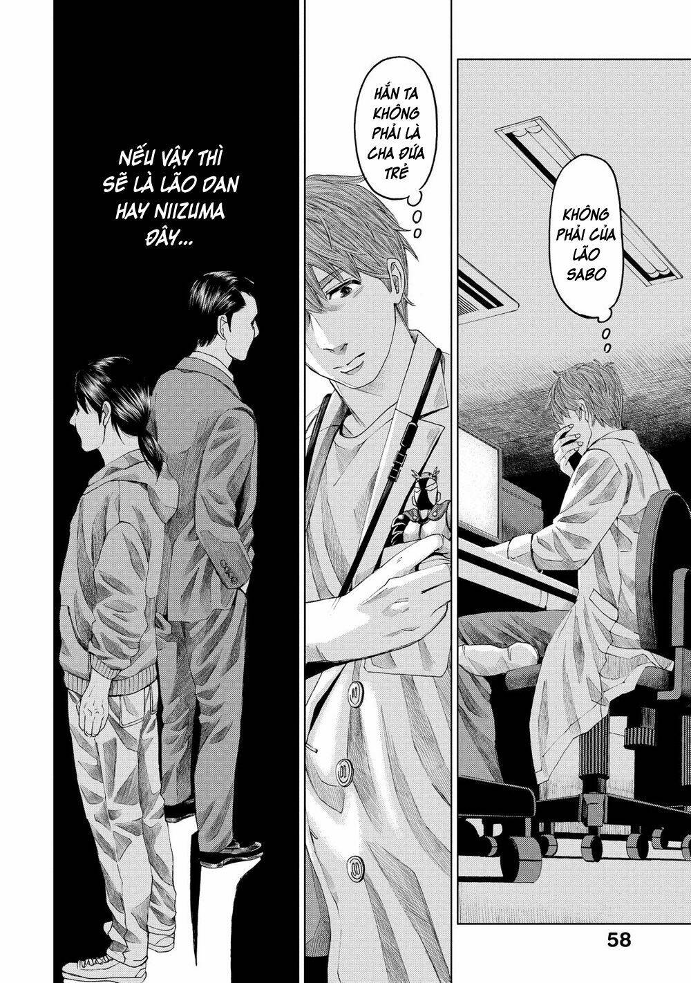 Trace: Kasouken Houi Kenkyuuin No Tsuisou Chương 12 Ảnh 29