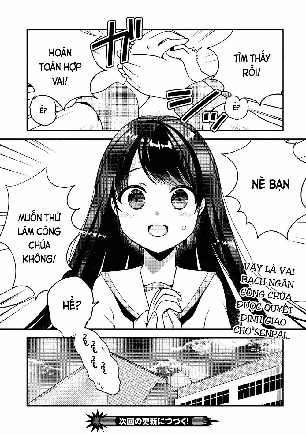 Rokujouma No Shinryakusha!? Chương 22 Ảnh 17