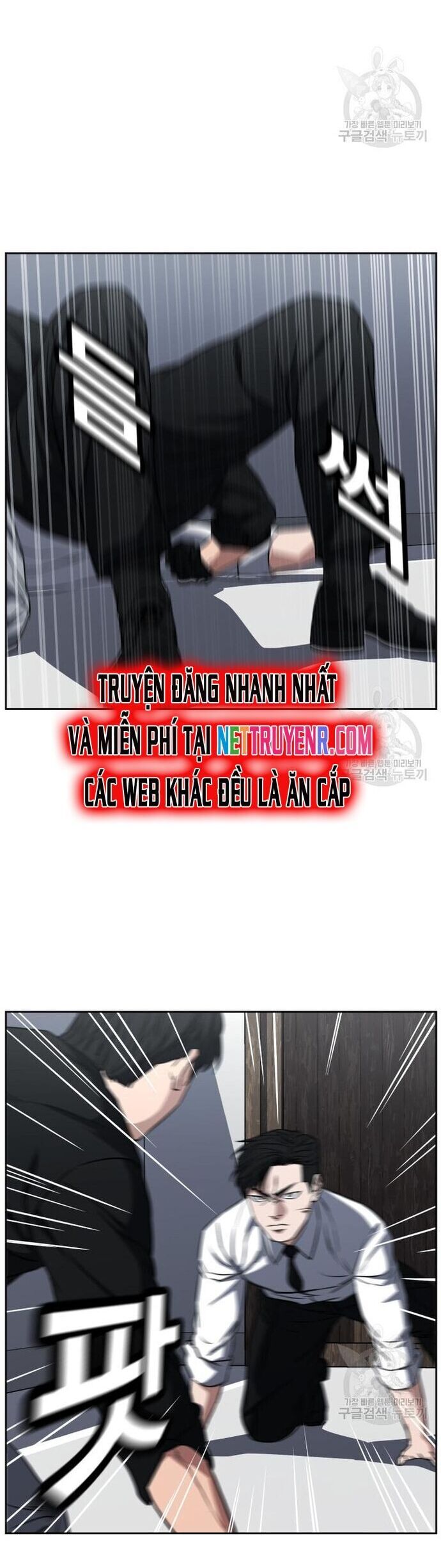 Bố Già Trùng Sinh Chương 67 Ảnh 23