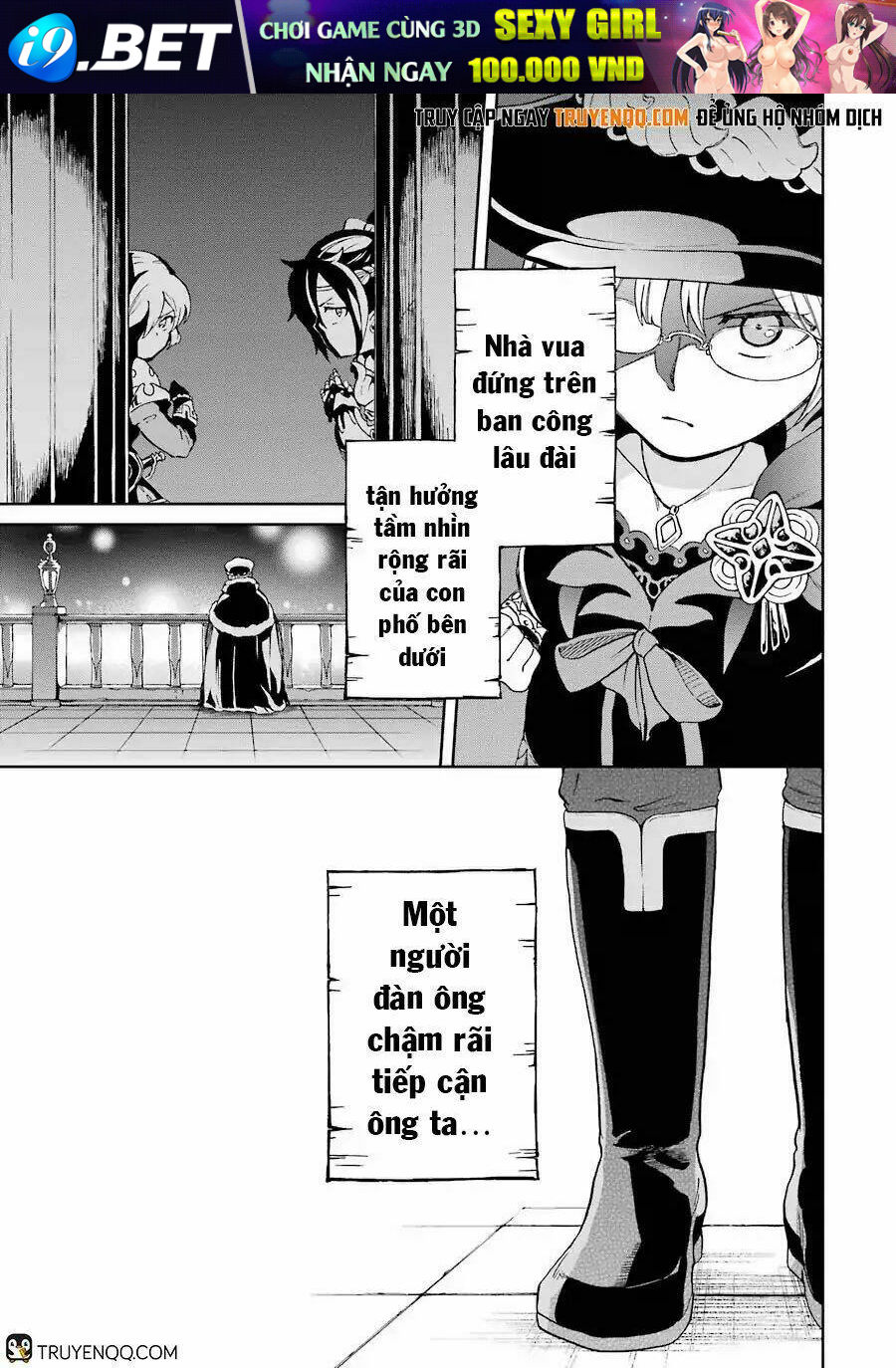 Tatoeba Last Dungeon Mae No Mura No Shounen Ga Joban No Machi De Kurasu Youna Monogatari Chương 7.2 Ảnh 21