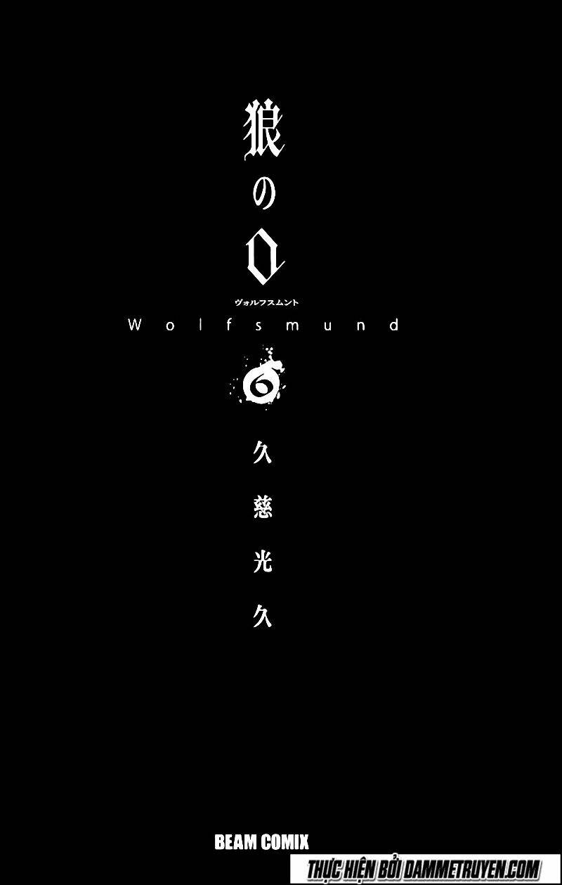 Wolfsmund Chương 19 Ảnh 5