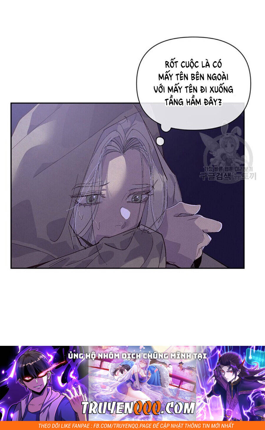 Hiệu Ứng Stigma Chương 57.1 Ảnh 51