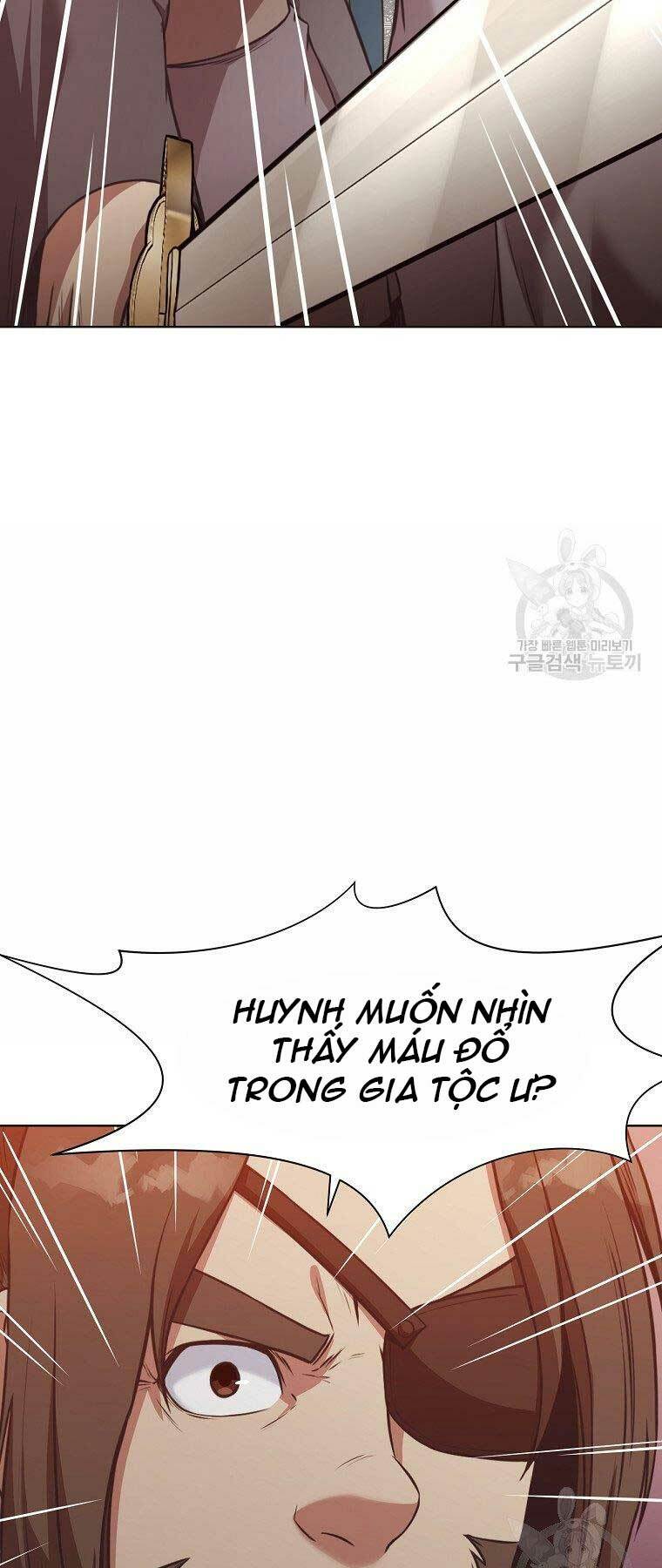 Thiên Võ Chiến Thần Chương 56 Ảnh 4