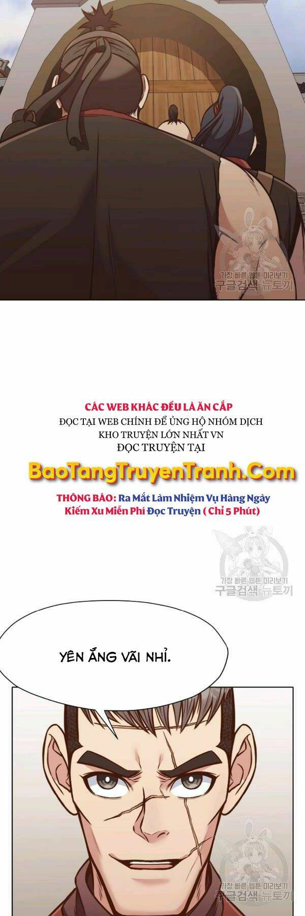 Thiên Võ Chiến Thần Chương 43 Ảnh 21
