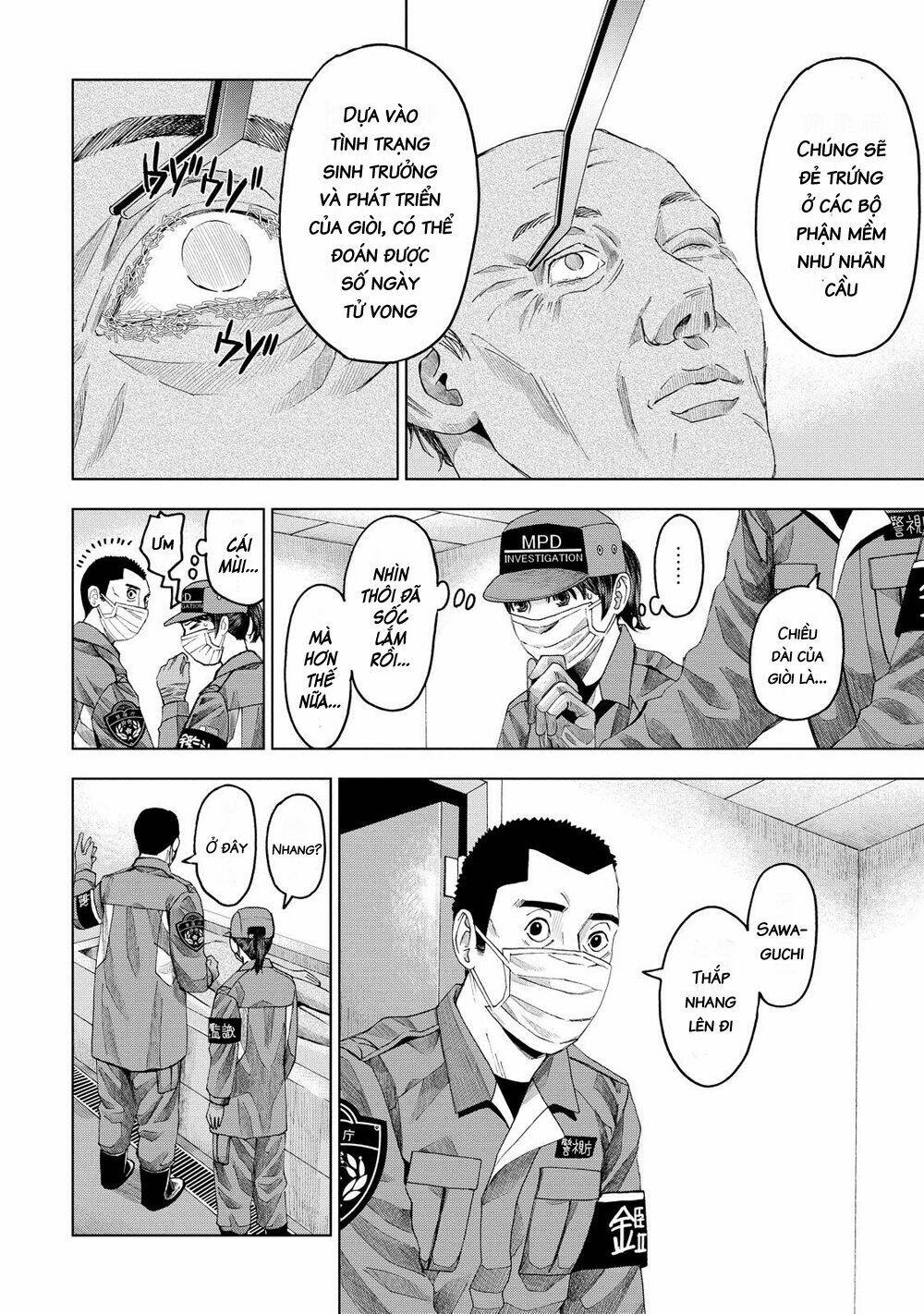 Trace: Kasouken Houi Kenkyuuin No Tsuisou Chương 11 Ảnh 8
