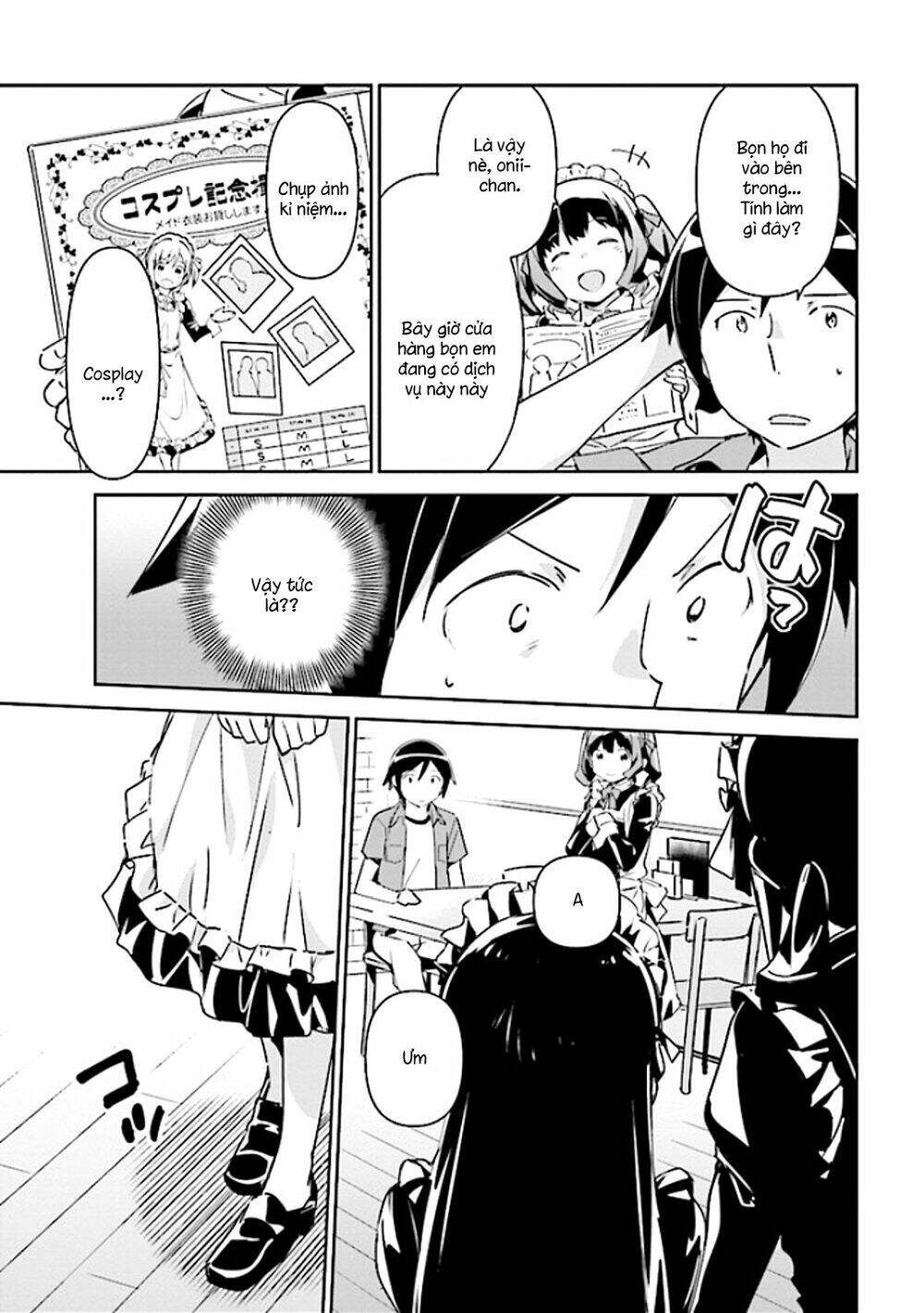 Ore No Imouto Ga Konnani Kawaii Wake Ga Nai Ayase If Chương 3.2 Ảnh 8