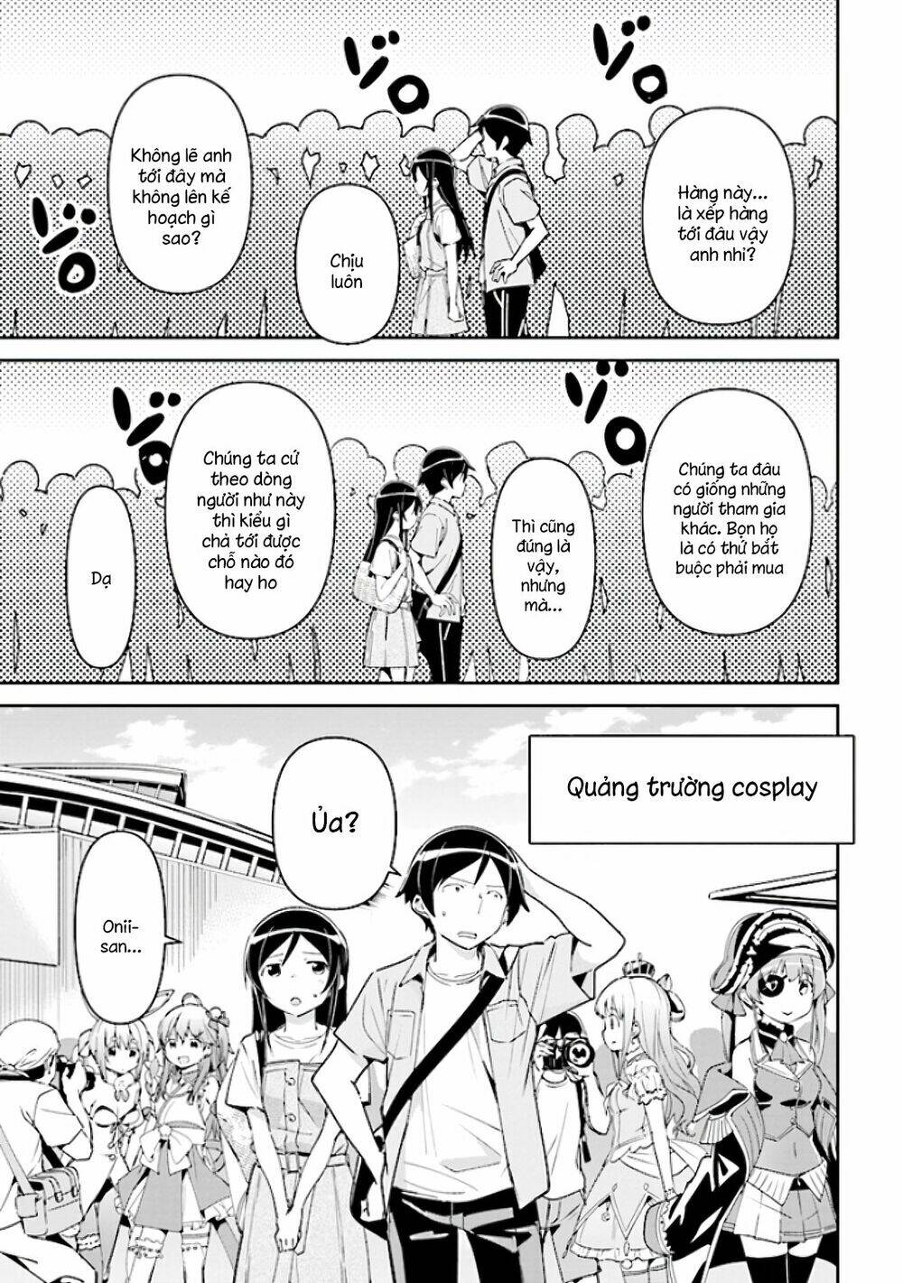 Ore No Imouto Ga Konnani Kawaii Wake Ga Nai Ayase If Chương 4 Ảnh 12