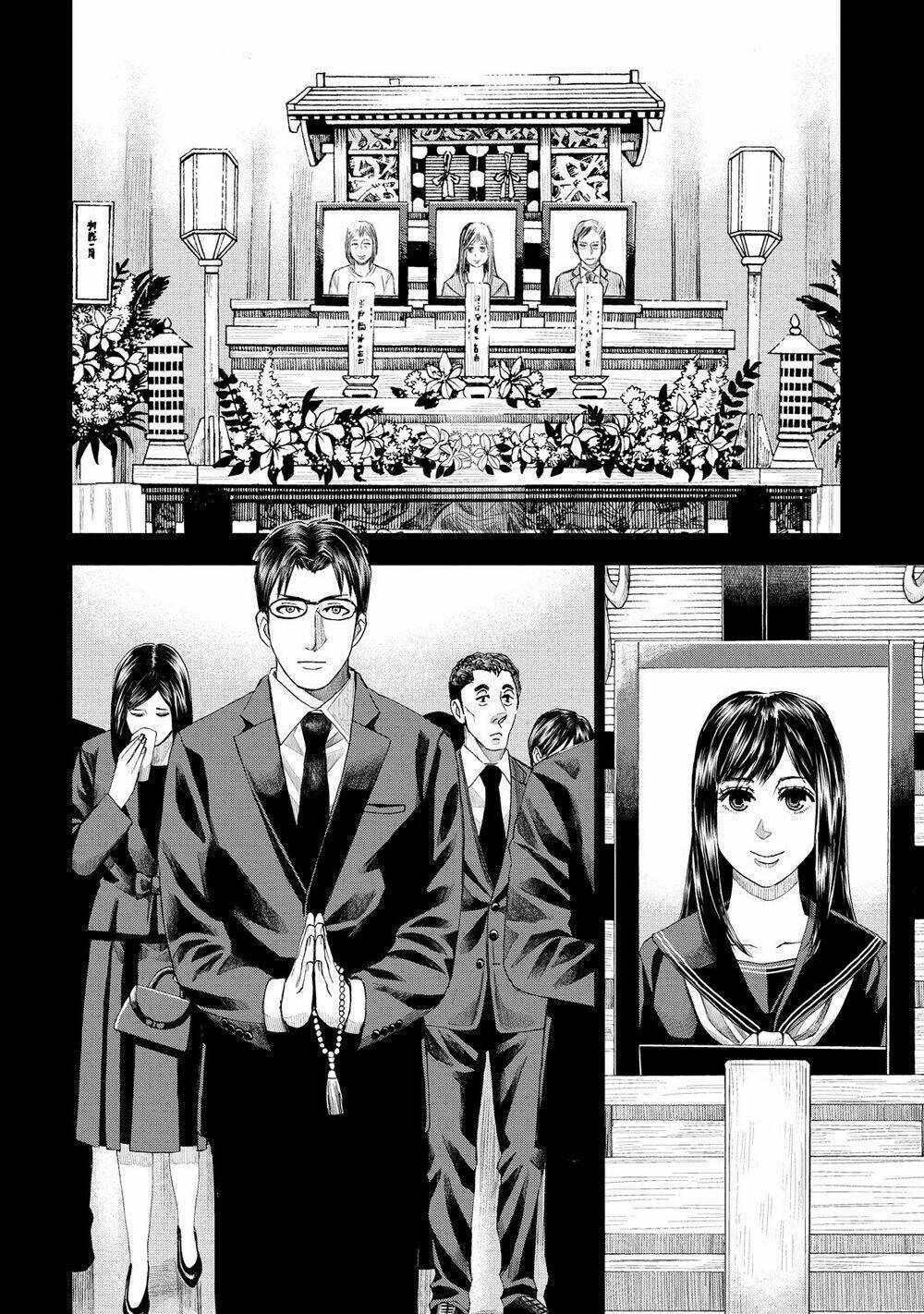 Trace: Kasouken Houi Kenkyuuin No Tsuisou Chương 12 Ảnh 9