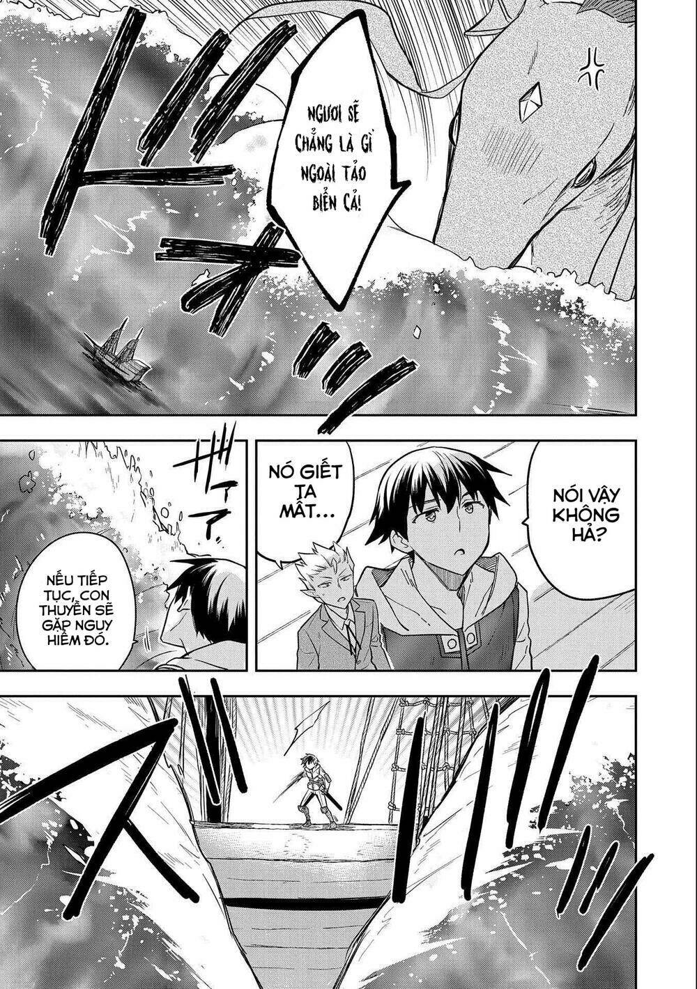 Mushoku No Eiyuu: Betsu Ni Skill Nanka Iranakattan Daga Chương 31 Ảnh 20