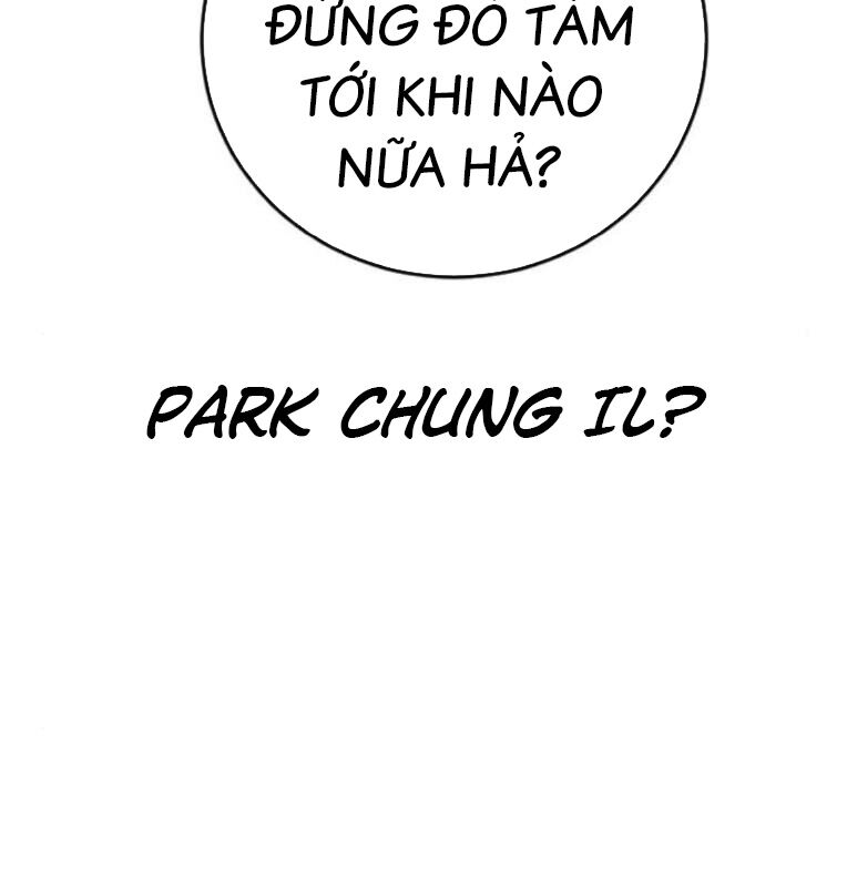 Thời Đại Ulzzang Chương 40 Ảnh 211