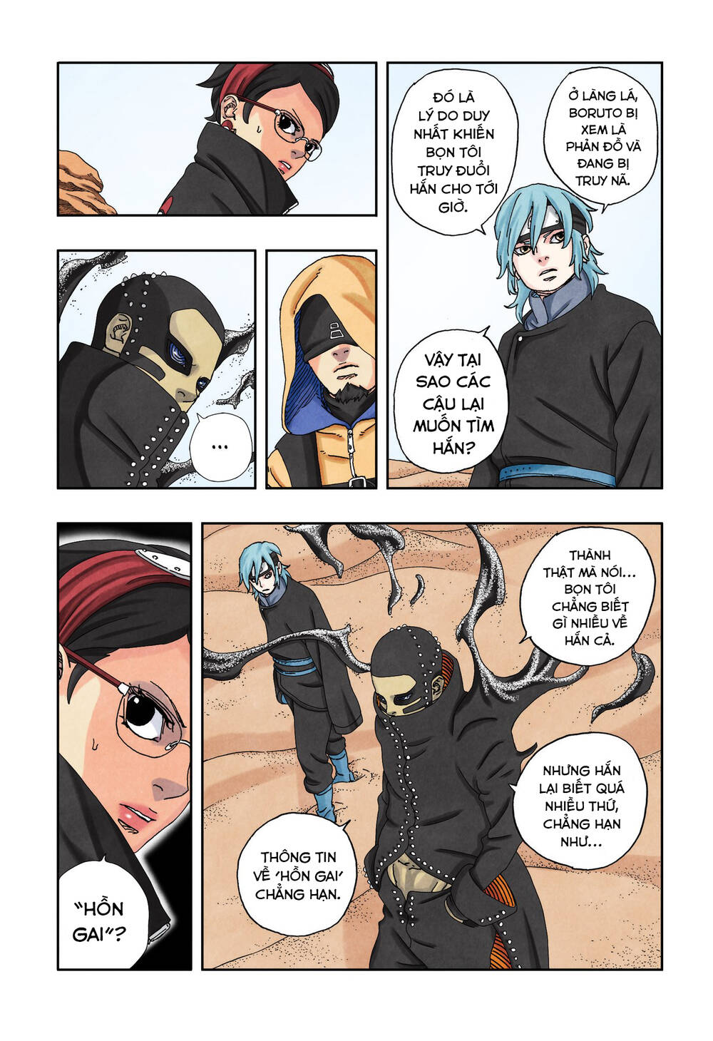 Uzumaki Boruto Chương 98 Ảnh 18
