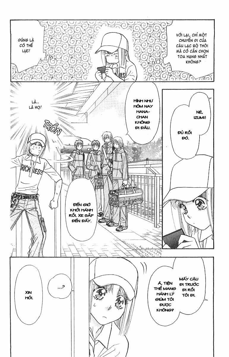 Gokuraku Seishun Hockey Club Chương 2.2 Ảnh 14