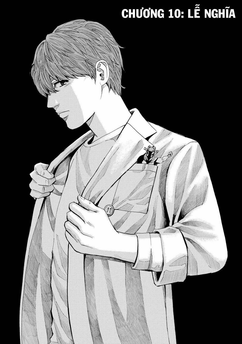 Trace: Kasouken Houi Kenkyuuin No Tsuisou Chương 10 Ảnh 4