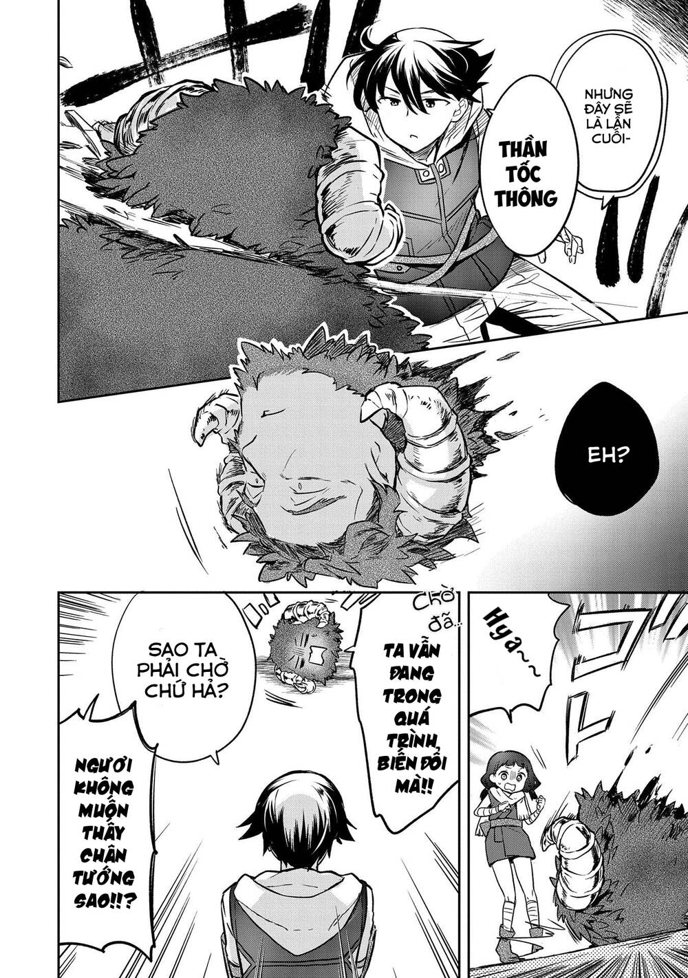 Mushoku No Eiyuu: Betsu Ni Skill Nanka Iranakattan Daga Chương 37 Ảnh 28