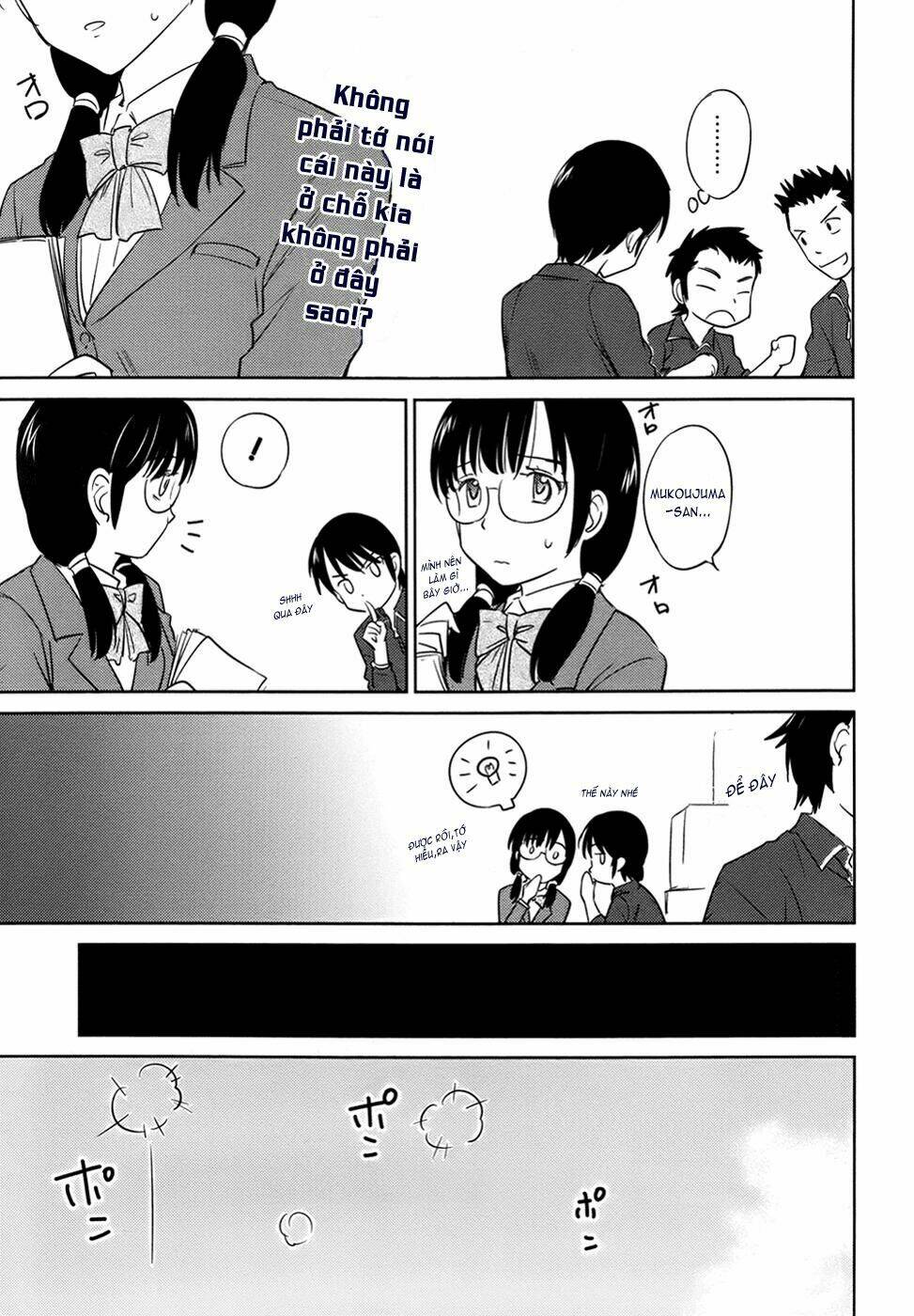 Kono Oneesan Wa Fliction Desu!? Chương 29 Ảnh 12