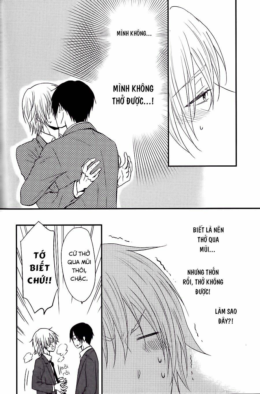 Kitto Kiss O Suru Toki Chương 6 Ảnh 7