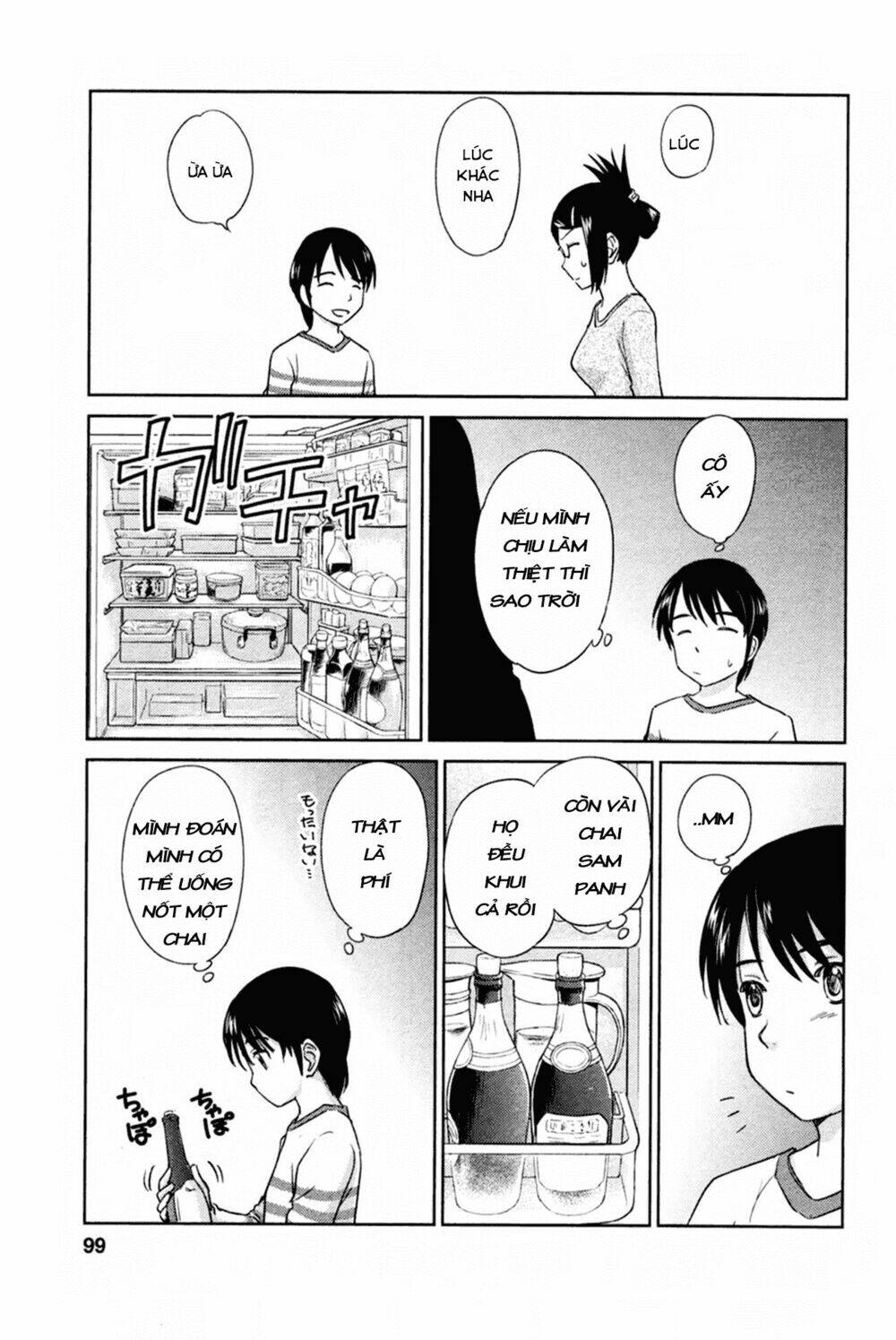 Kono Oneesan Wa Fliction Desu!? Chương 34 Ảnh 16