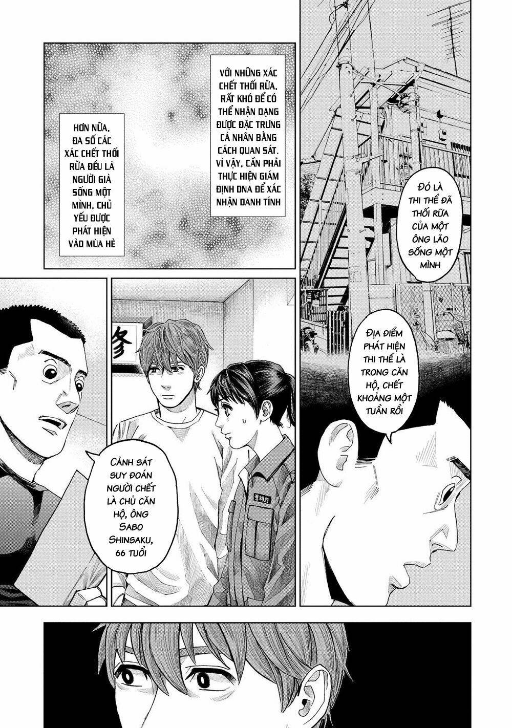 Trace: Kasouken Houi Kenkyuuin No Tsuisou Chương 10 Ảnh 16