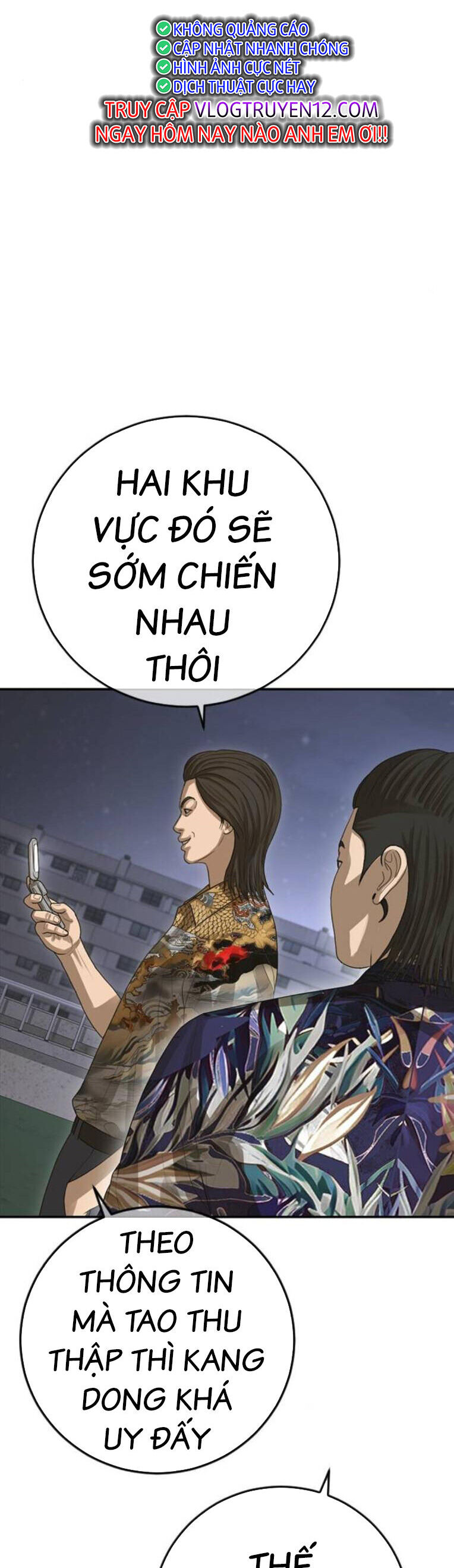 Thời Đại Ulzzang Chương 43 Ảnh 60