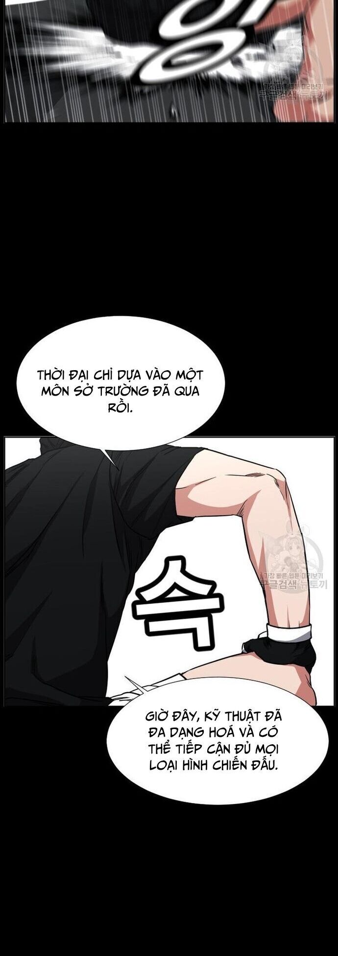 Bố Già Trùng Sinh Chương 67 Ảnh 17