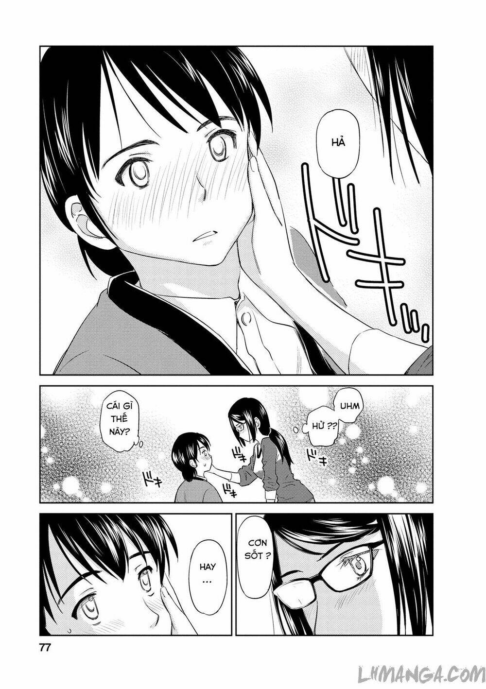 Kono Oneesan Wa Fliction Desu!? Chương 39 Ảnh 21