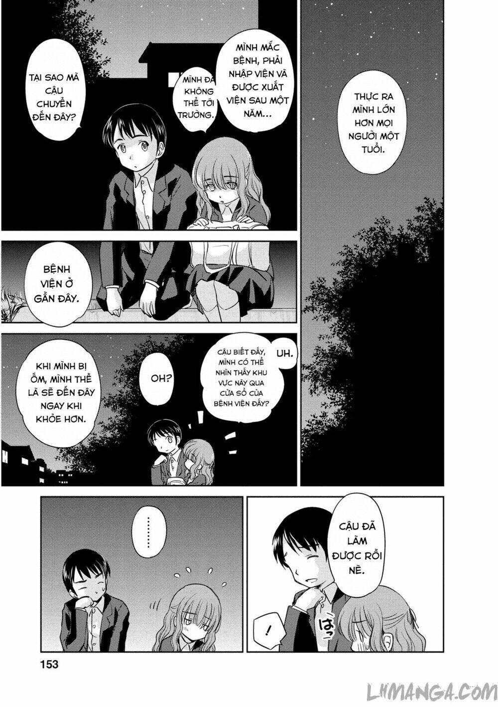 Kono Oneesan Wa Fliction Desu!? Chương 42 Ảnh 18