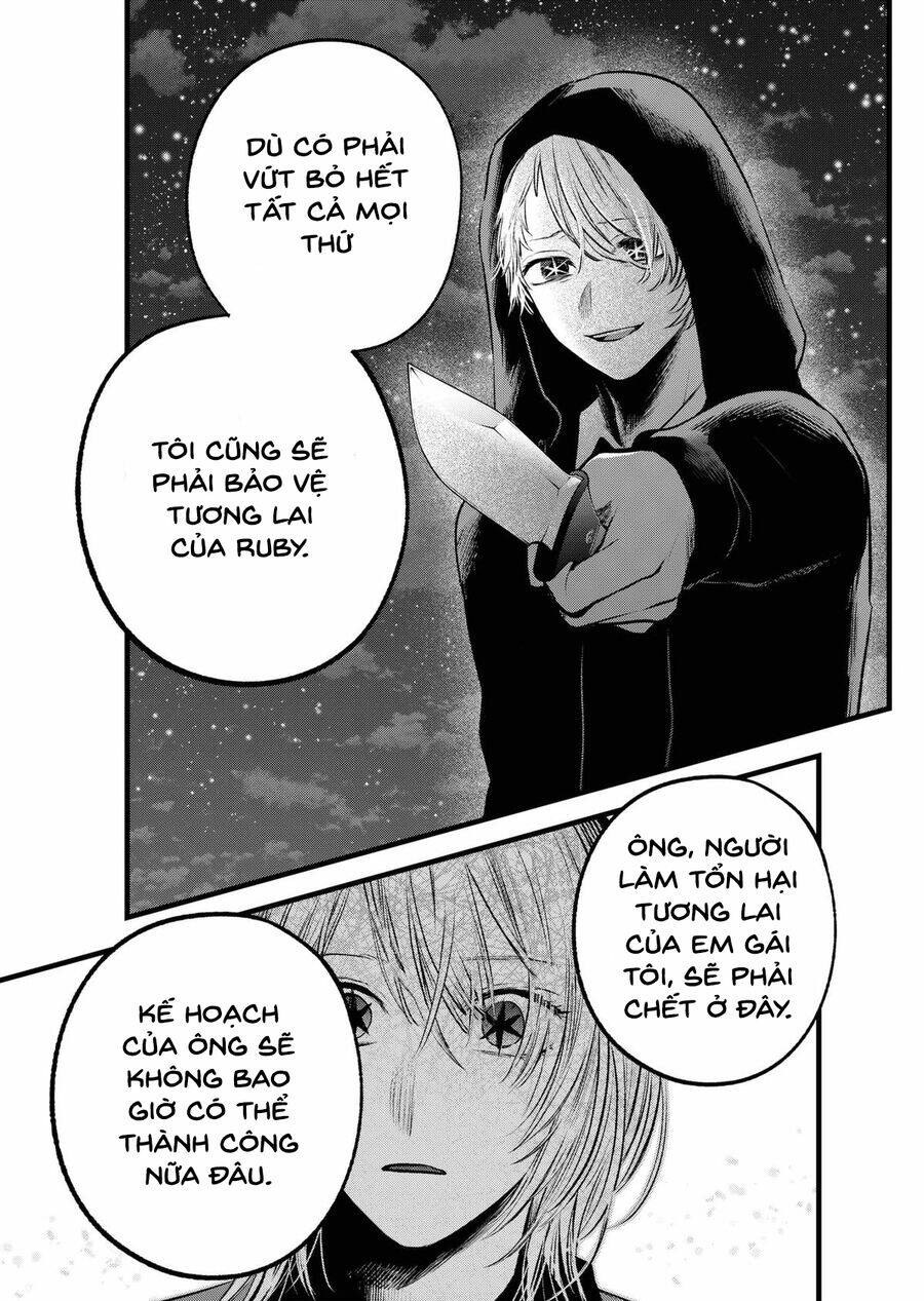 Oshi No Ko Chương 161 Ảnh 14