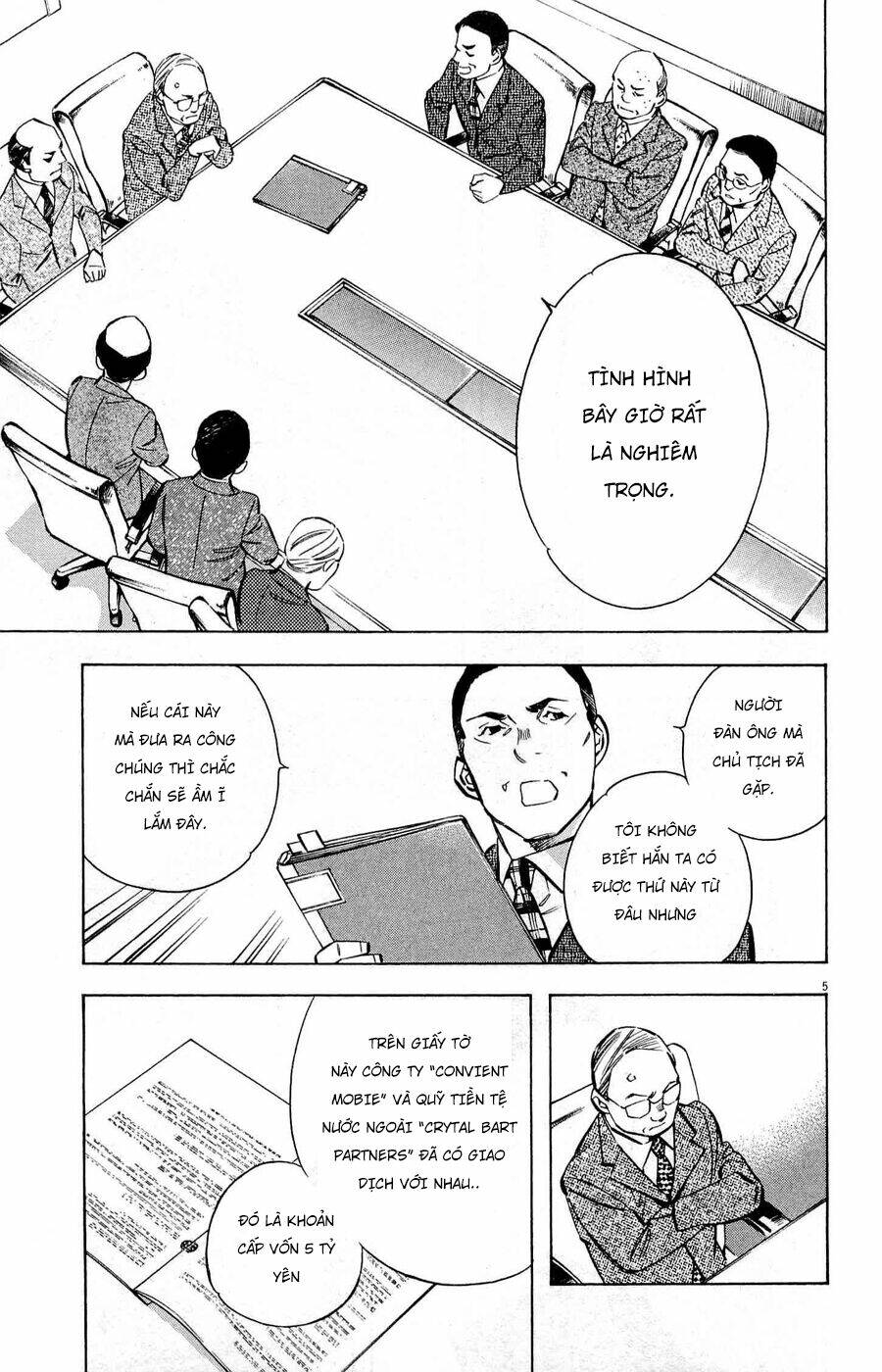 Shin Kurosagi Kanketsuhen Chương 43 Ảnh 6