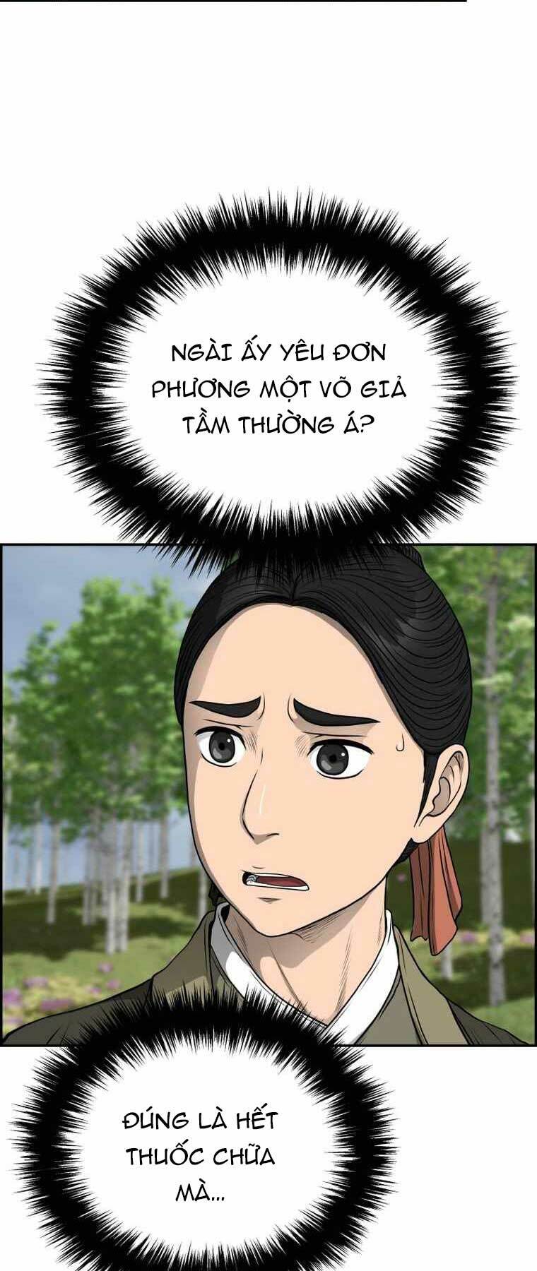 Phong Lôi Kiếm Chương 87 Ảnh 5