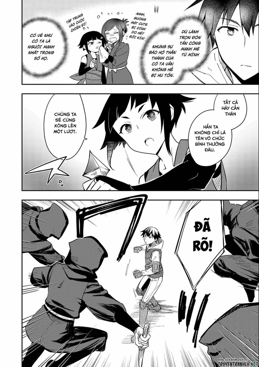 Mushoku No Eiyuu: Betsu Ni Skill Nanka Iranakattan Daga Chương 27 Ảnh 16