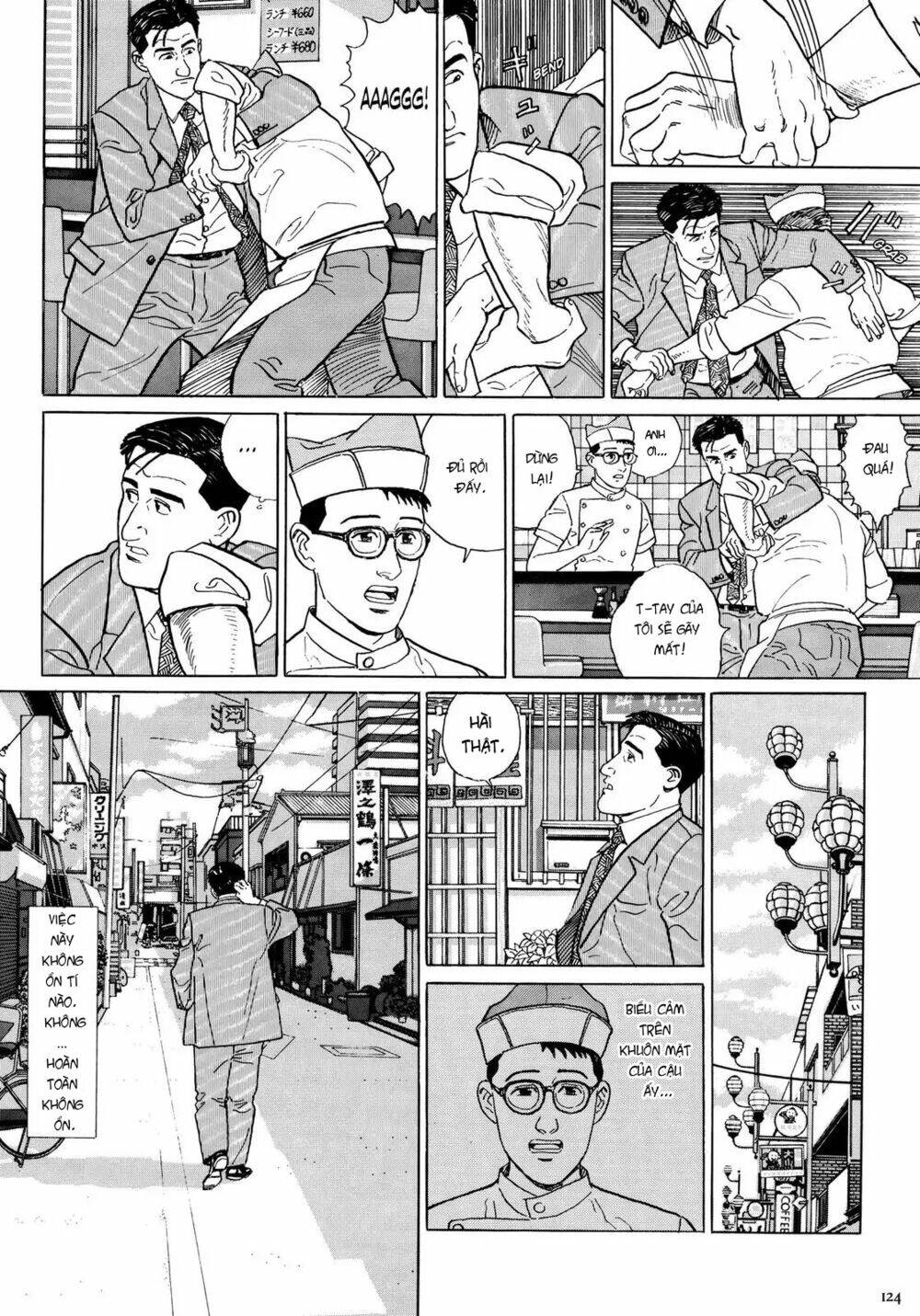 Kodoku No Gourmet Chương 12 Ảnh 10